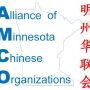 amco-logo-2.jpg