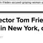 former_cdc_tom_frieden_w_url_sex_charges.png